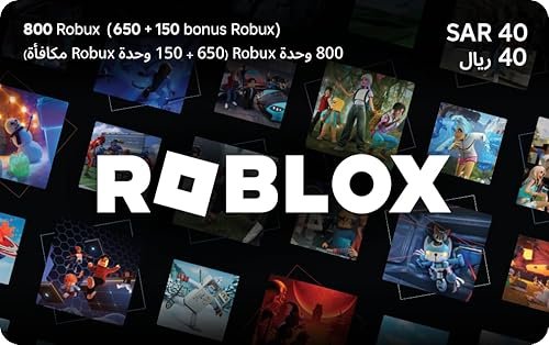 Roblox Digital Gift Code مستورد من أمريكا للخليج: وش لازم تعرف؟ 2026